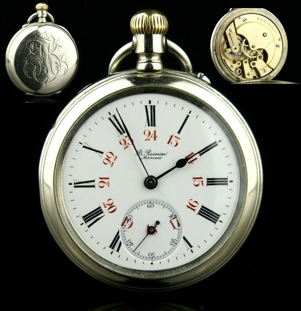 B. Reinin Moscow pocket watch — dial, back, and movement